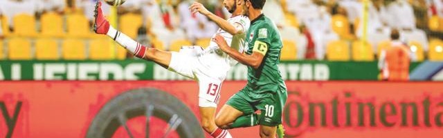 开云体育-伊拉克阿联酋中立场确定：沙特承办 或与国足有关？