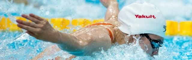 开云体育官网在线入口-世锦赛张雨霏闫子贝进决战 莱德基破纪录夺第16金