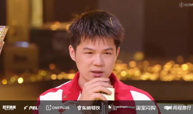 开云体育官网-恭喜成都AG-领域成为PEL历史首位三冠王！
